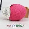 50G Wool Ball Cashmere Fine Yarn Cashmere Mink Significant Other Wiring Woven Hand Woven Baby Wool DIY Knitting