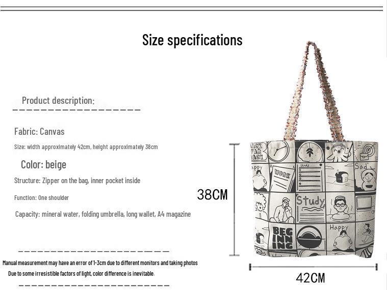 Trendy Women's Vintage Print Large Capacity Shoulder Bag 2025
