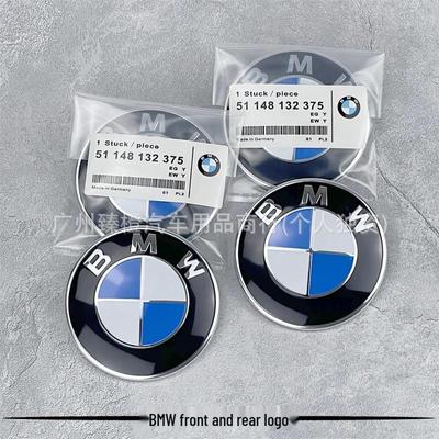 Logo Cofano Anteriore e Posteriore BMW per Serie 7, 5, 3, 1, X1, X3, X4, X5, X6