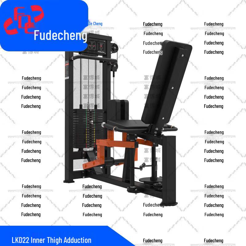 Fudecheng Strength Training Equipment