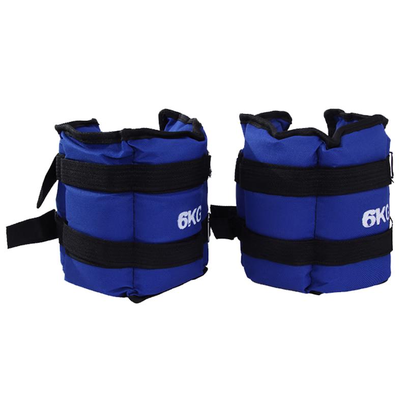 Fitness Running Ankle/Wrist Weights