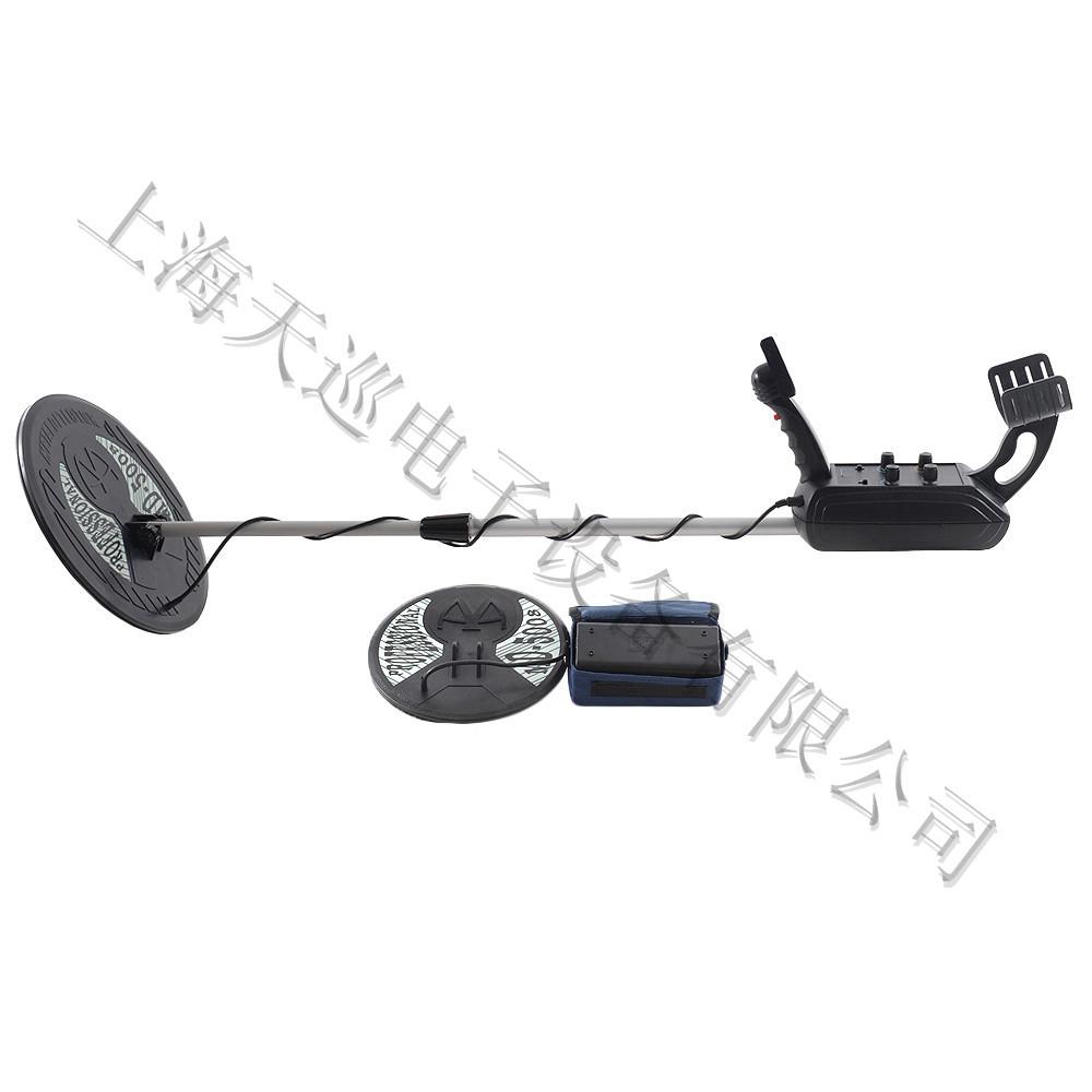 Tianxun MD-5006: Deep Underground Metal Detector for Gold & Silver
