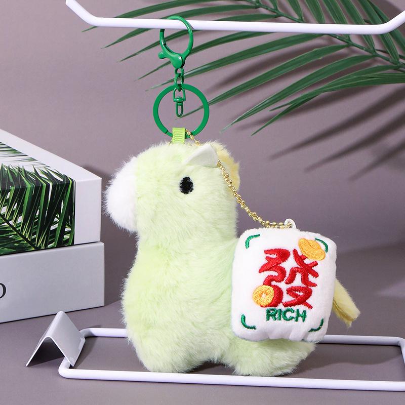 2026 Year Of The Horse Plush Pendant Creative Cartoon Bag Charm Keychain