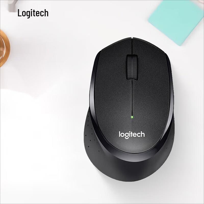 

Logitech B330 Silent Wireless Mouse