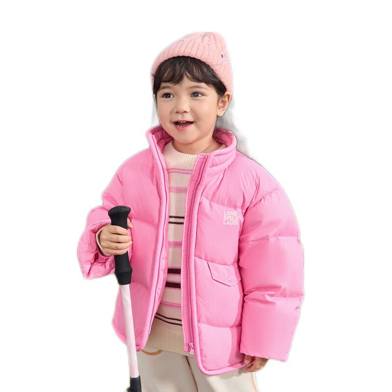 Kids Stand Collar Duck Down Puffer Jacket 100