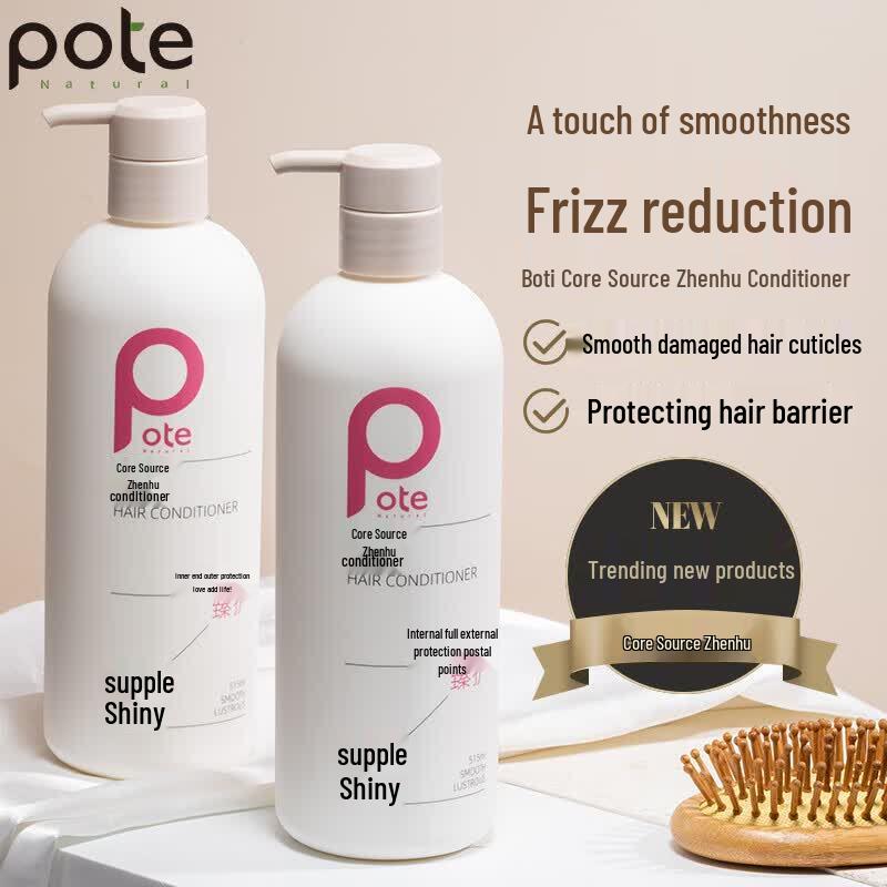 Baitai Core Repair Conditioner