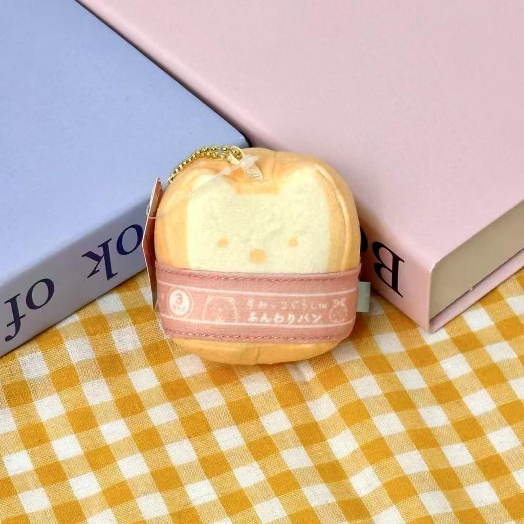 Mini Broccoli Apple Plush Toy Keychain Pendant Decor Bag For Kids And Collectors