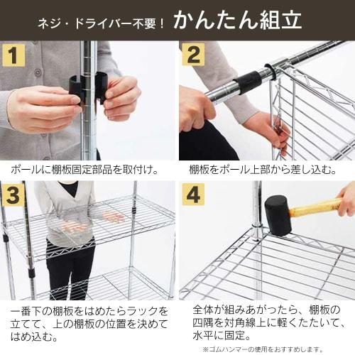 IRIS OHYAMA Metal Mini Steel Rack, 3-Tier, with Casters, 110cm Wide X 35cm Deep X 83cm High, Rust-Resistant, 19mm Pole Diameter, Silver, MTO-1108C