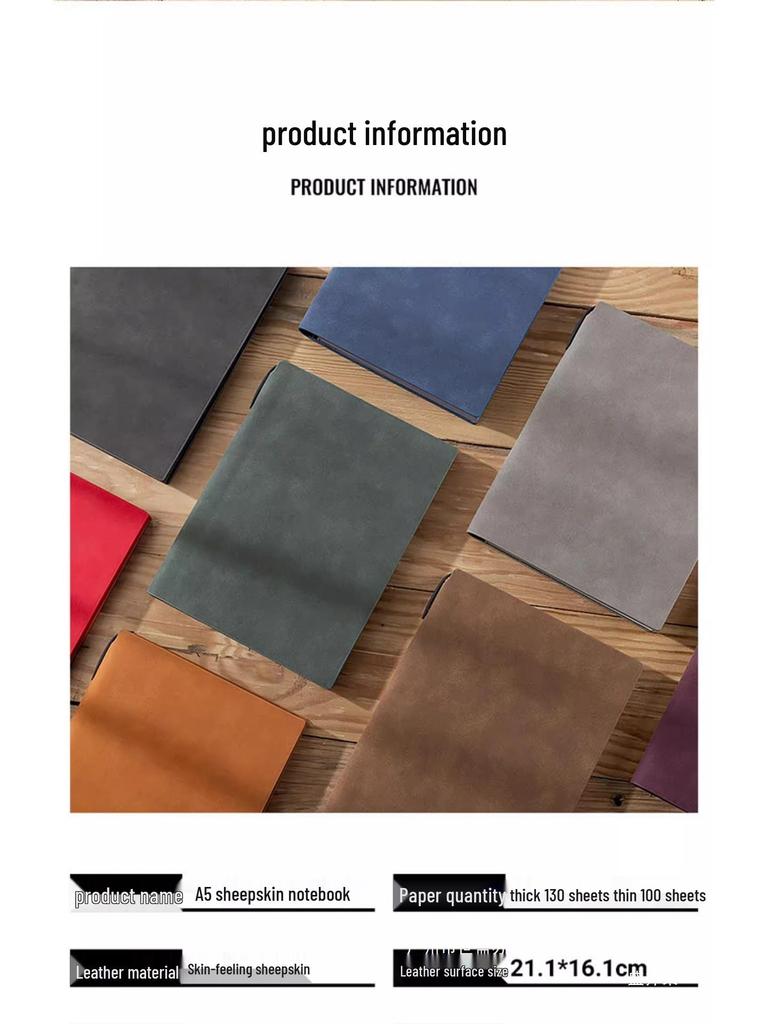 Thickened Sheepskin Business Notebook
