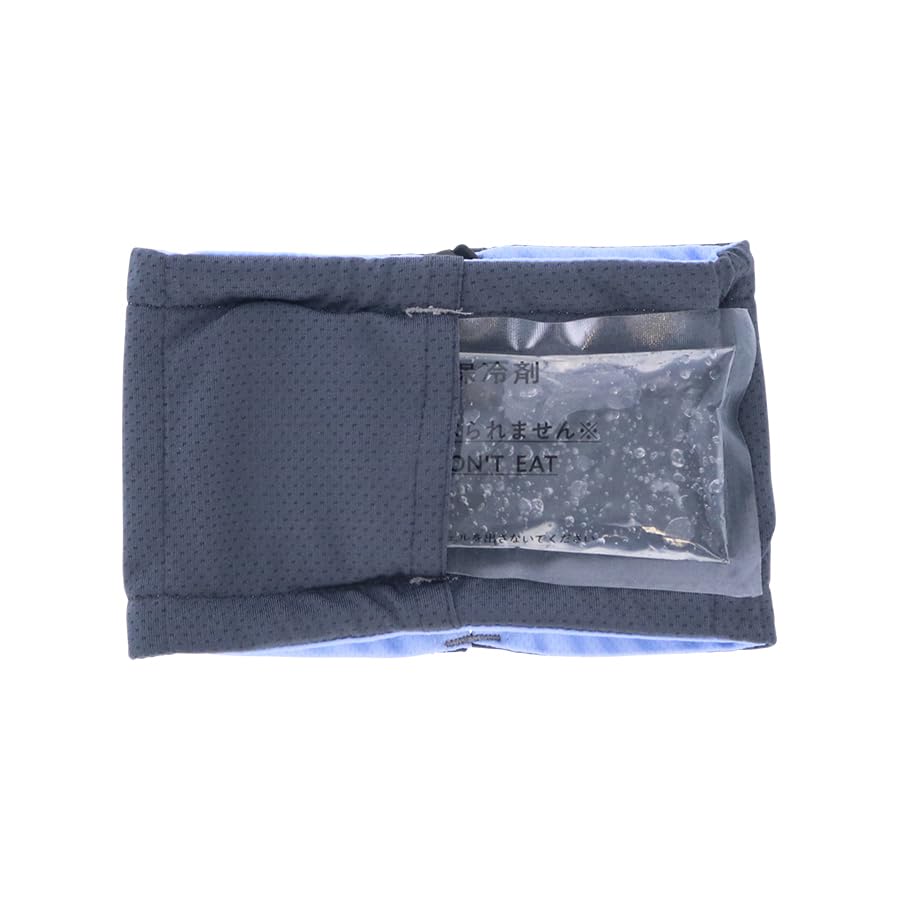 LOGOS Cool Friends Cool Neck Scarf with Ice Pack for Dogs Cooling Scarf for Dogs and Cools Down Prevents Cools To the Mesh Pets, Heat, Heatstroke,