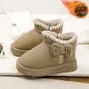 Children's snow boots new winter girls snow cotton baby shoes winter shoes piled thickened cotton shoes northeast