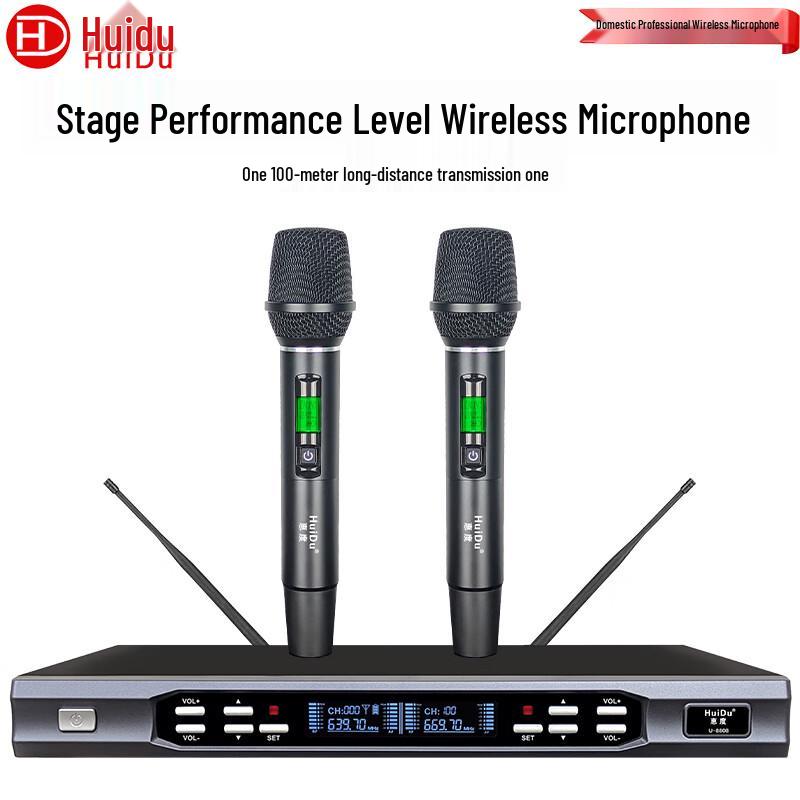 

HuiDu Professional Wireless Omnidirectional Conference Microphone System (CN version)