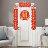 Chinese Spring Festival Couplets The Year of Horse Couplet New Year 2025 Creative Door Couplets New Year 2025 Banners Supplies