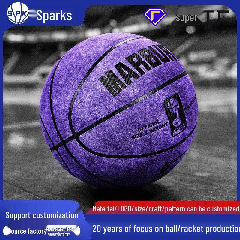 Basketball størrelse 7: PU Mikrofiber Nubuck, Innendørs, Fukttransporterende, Slitesterk, Perfekt for Ungdomskonkurranse og Trening