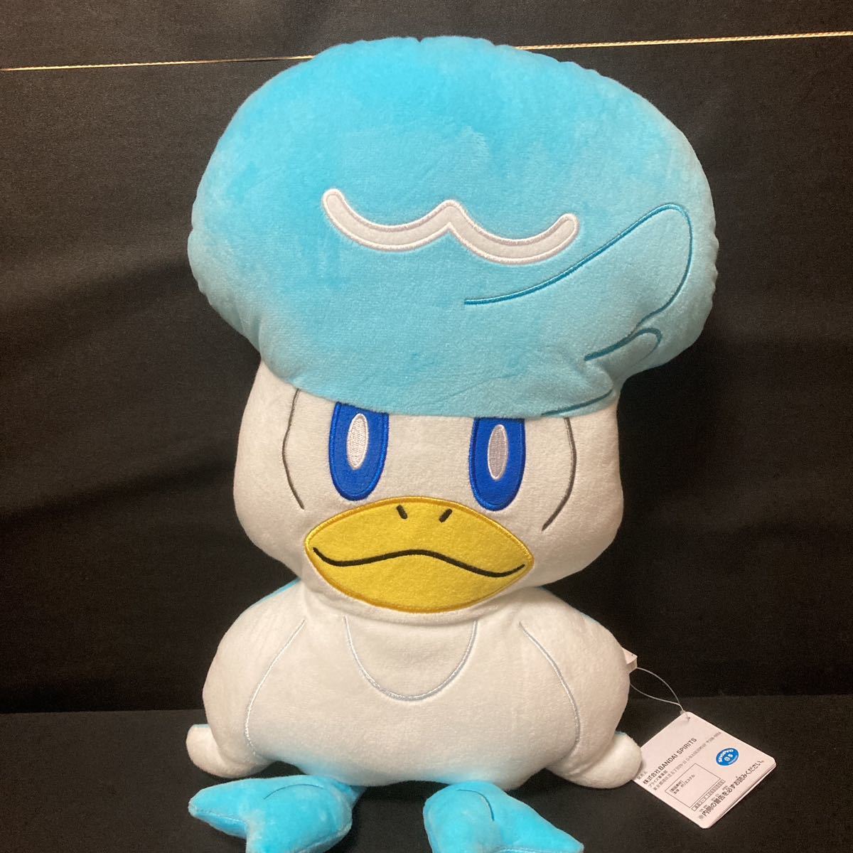 [USED]Super Huge Squass Plush Large Meowth Pokémon Cushion, Big, Huge, Merchandise, Pokémon