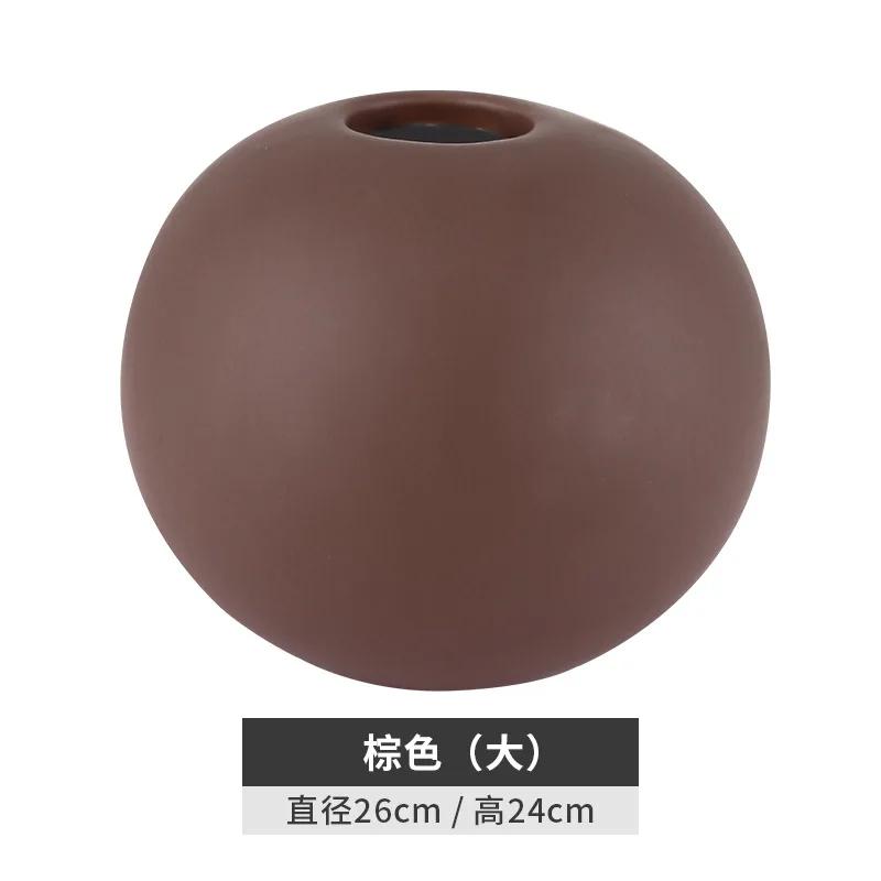 Nordic Spherical Ceramic Vase Creative Home Decoration Flower Arrangement Ornaments Round Ceramic Vase Living Room Ornaments