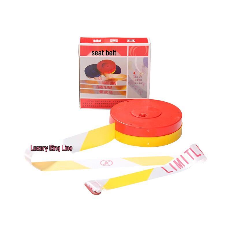 XINGGONG Safety Warning Tape