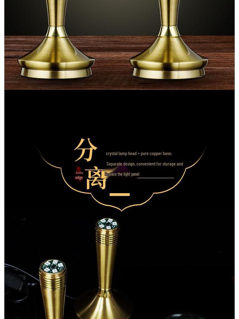 Copper LED Crystal Lotus Multi-Color Buddha Offering Lamp for Home Worship