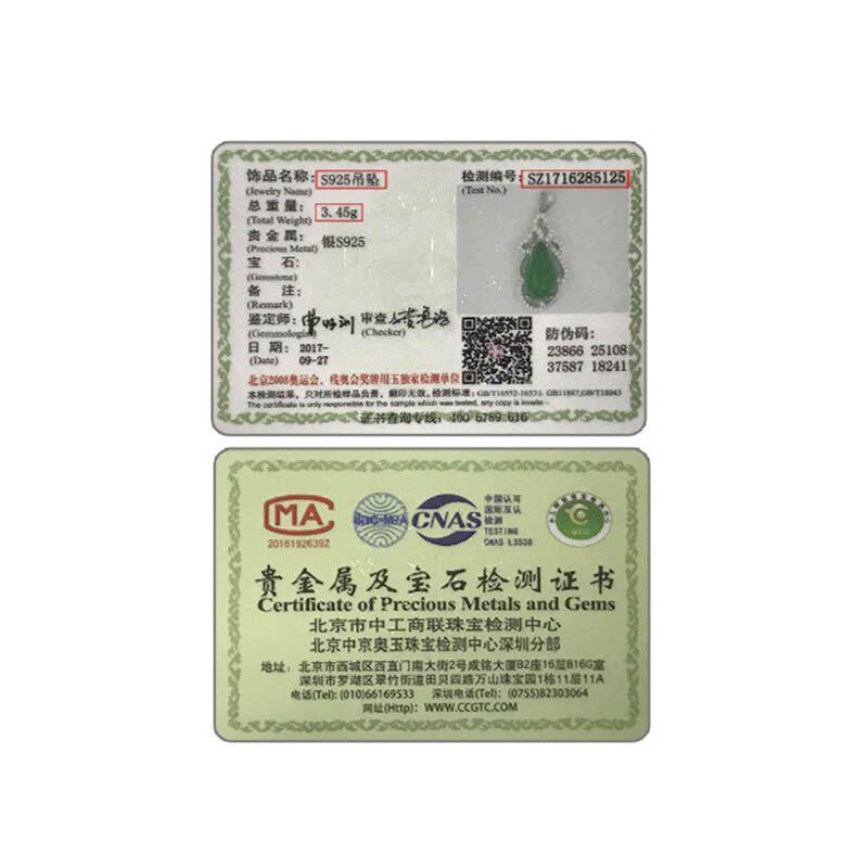 Dámský náhrdelník Tancise 925 ze sterlingového stříbra se smaragdovým zirkonovým přívěskem ve tvaru kapky na svatební šperky