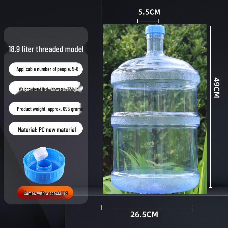 Food Grade PC Portable Water Dispenser - Thickened Empty Bucket for Mineral Water and Tea Bar Use