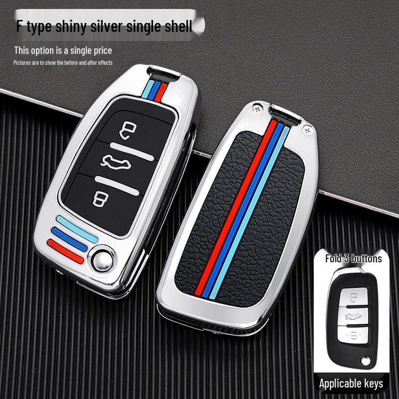 JAC iEV6E Key Case for Refine M4, Bin Yue, M3, M5, M2, S6, T6 - Car Key Bag with Buckle