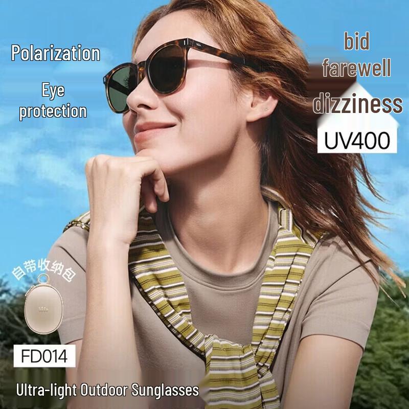 Beneunder FD014 Unisex Polarized UV Protection Sunglasses