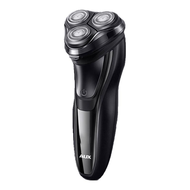 AUX Portable 3-Blade Rotary Electric Shaver CN plug (adapter included)