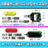 KIYOPARA Automatic Folding Door Mirror Unit for Daihatsu Atrai Hijet Cargo S700 Series ATRAI and Includes Power Automatic Opening and Keyless and