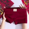 3 PCS Red Boys' Underwear Lucky Jacquard New Year Festive Gift Natal Year Comfortable Non-curling Youth Boxer Shorts