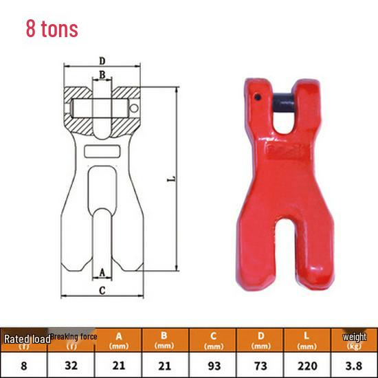 Double Ring Butterfly Buckle Chain Adjuster for Lifting Slings