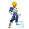 Ichiban Kuji Dragon Ball VS Omnibus Great C Prize Figurka Super Saiyan Son Goku