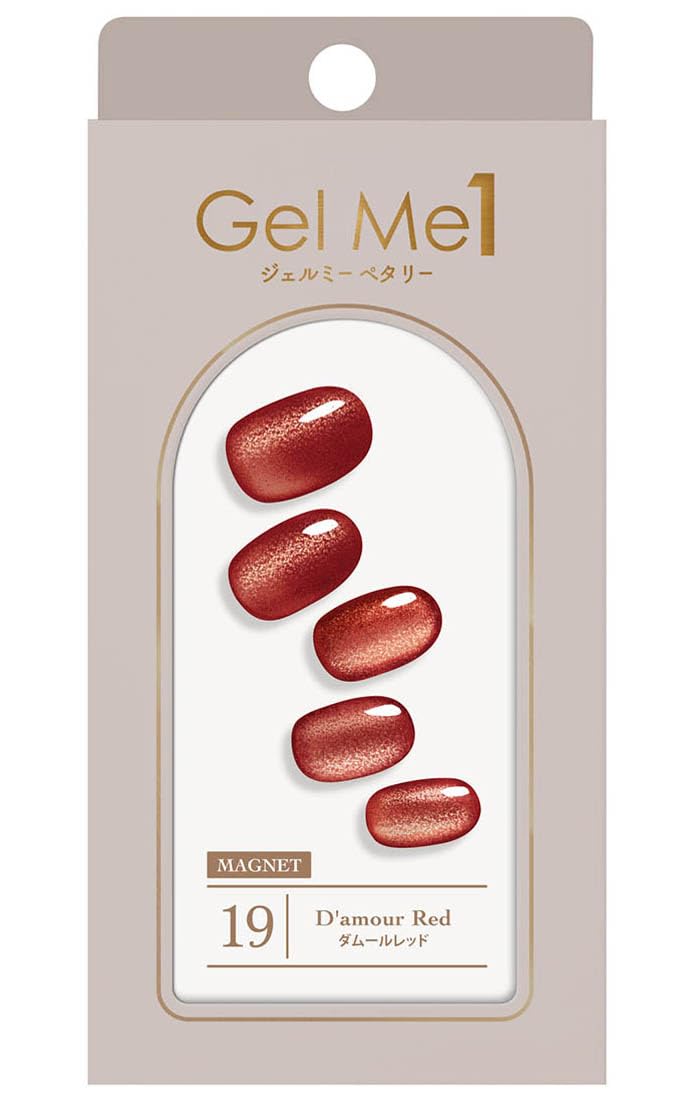 

Gel me Petalee Spring 2025 Classic Color 19 Amour Red Gel me 1 Gel Nails Nail Stickers Self-Nail