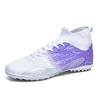 High top football shoes men's and women's soccer shoes long nail sneakers broken nail football training shoes