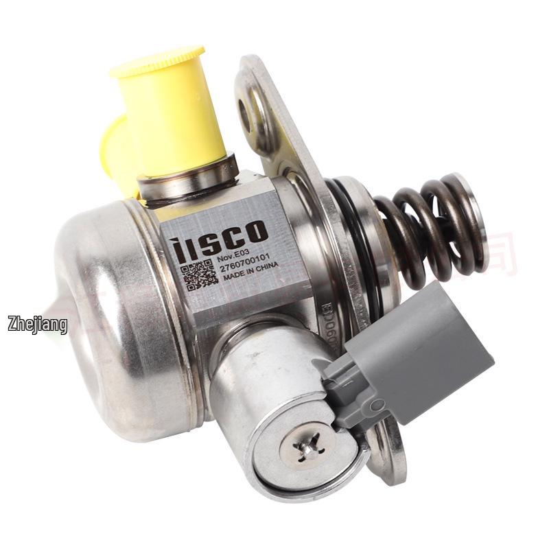 Brand New Mercedes-Benz High-Pressure Fuel Pump A2760700101, 2760700101, 2760700601