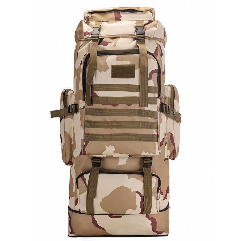 Lánxún Large Capacity Waterproof Tactical Hiking Backpack