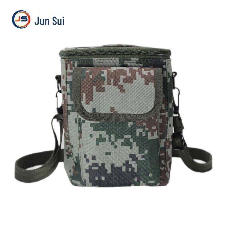 JunSui Outdoor Field Catering & Cooking Equipment