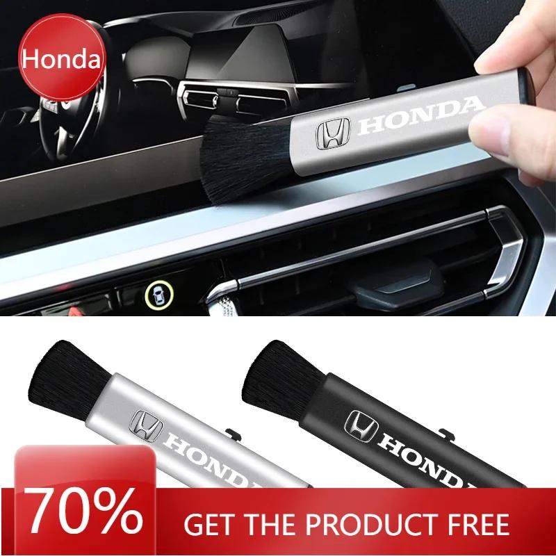 FIT Car New Honda Car Detail Cleaning Retractable Soft Wool Brushes Car Goods For Honda CBR300RR CBR600RR CBR1000RR CBR500R CBR