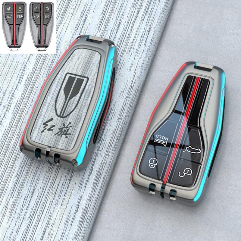 Kompatible Schlüsselhülle für Hongqi HS5, H9 2022, HS7 Modelle