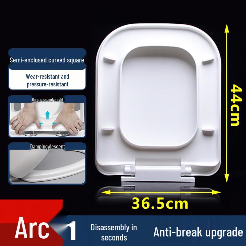 Homeglen Universal Soft-Close Toilet Seat