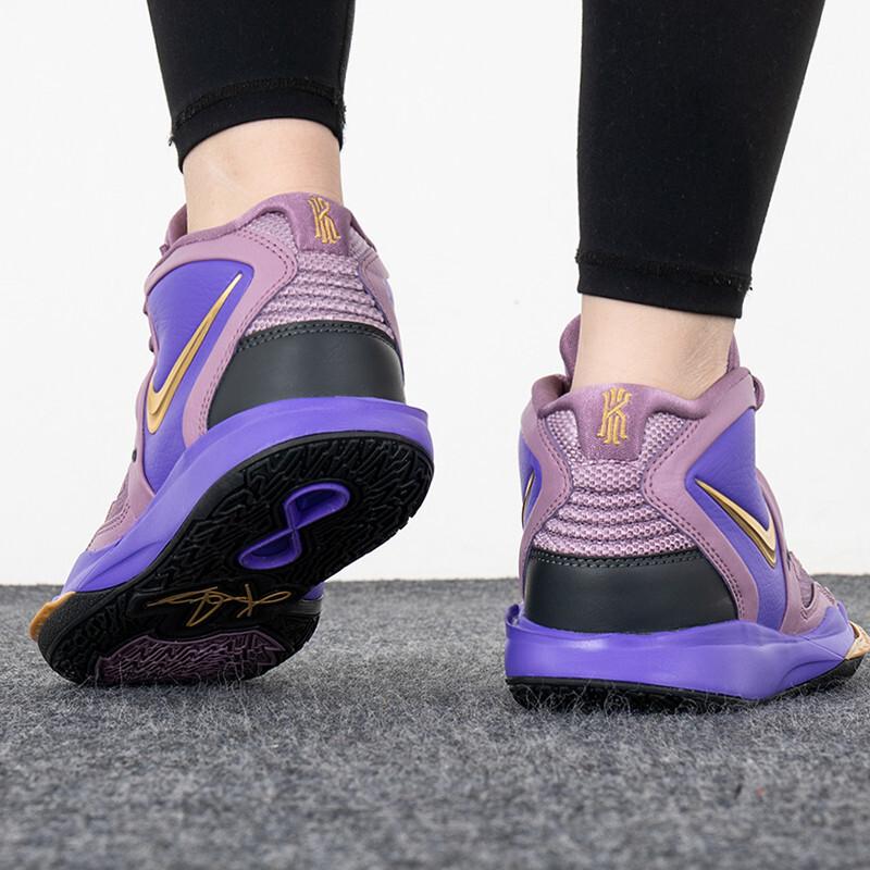 New Nike Kyrie Infinity Amethyst Wave GS DD0334-500