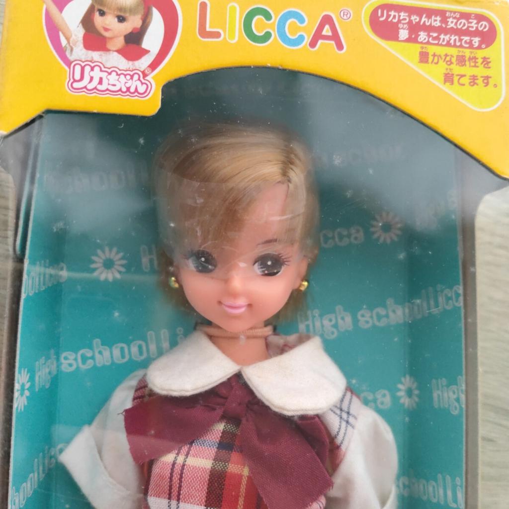 Takara High School Student Series 3 Summer Clothes Suntan Original Doll Takara Doll [Anonymous Shipping] Licca-chan Vol. Toys"R"Us