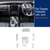 For Toyota Fortuner 2021-2025 TPU Self Healing Interior Protective Film Anti Fingerprint Dashboard Screen Mod Car Accessories