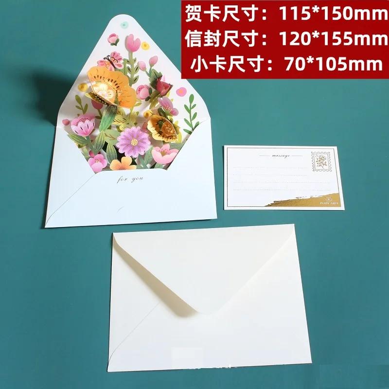 3D Greeting Cards Romantic Flower Pop Up Card with Envelope Creative Laser Cut Post Card for Birthday Party Wedding Decoration