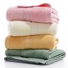 Bamboo fiber towel Bath towel Flat weave water absorption does not fade Plain color broken file Face towel