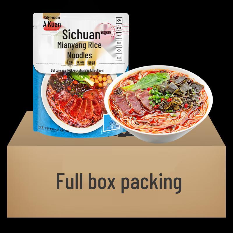 A Kuan Sichuan Mianyang Instant Spicy Rice Noodles, 20-Pack