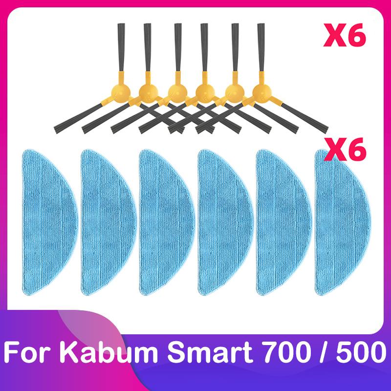 Kompatibel für Kabum Smart 700 / 500 Saugroboter Hauptbürste Seitenbürste HEPA-Filter Zubehörteile Ersatzteile