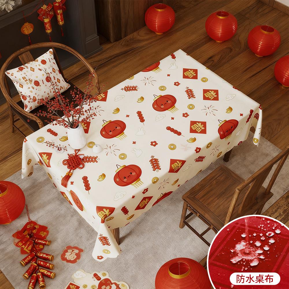 Red Festive High-End Tablecloth Tablecloth Fu Character Light Luxury Coffee Table Cloth Waterproof Atmosphere Dining Table Cloth