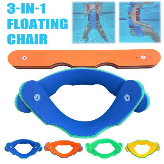 Water Recliner 3-in-1 Float-N-Fold Water Chair Non-Inflatable Foam Lounger Chair Adult Floating Pool Noodle for Pool Beach Lake Summer Party