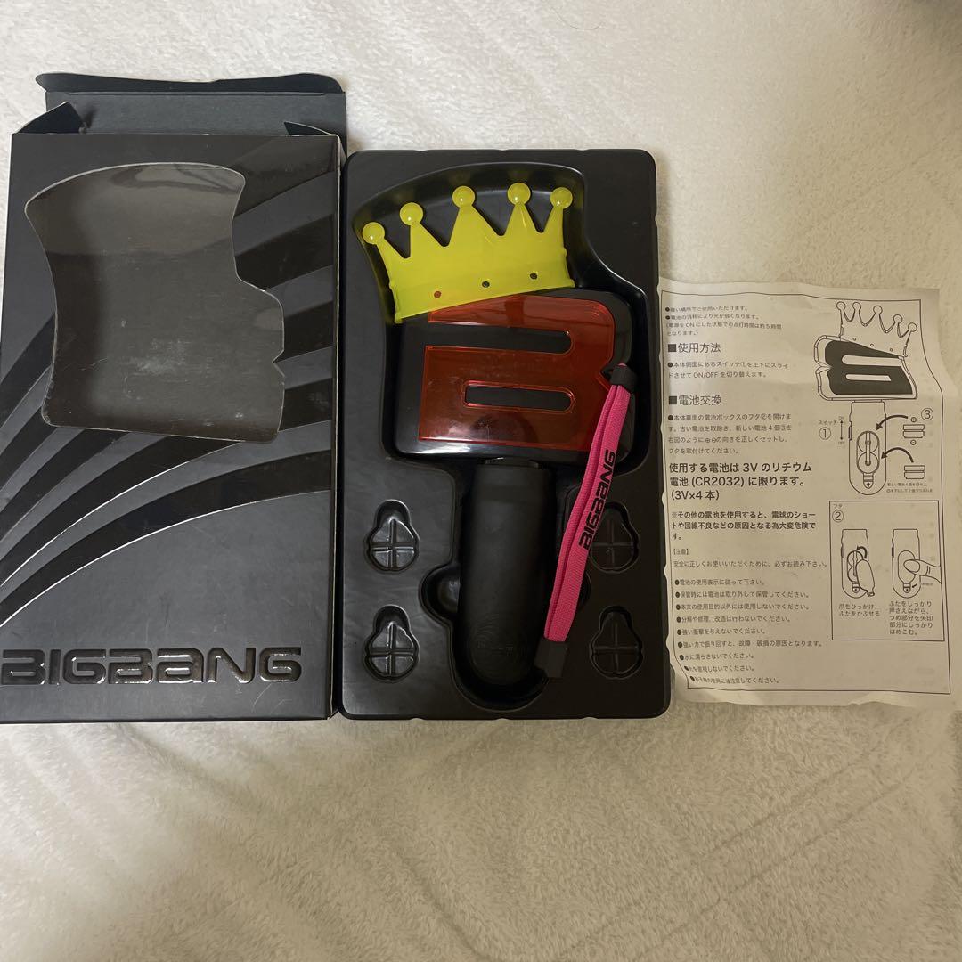 

[USED] BIGBANG Thin Light Stick (Early Release)