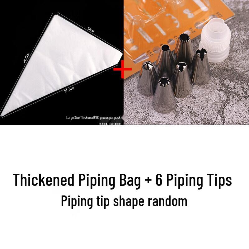 

Baking Piping Tip and Bag Set
